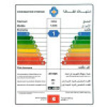 REFRIGERATEUR FOCUS 451 Litres No Frost / Noir / F-5070B