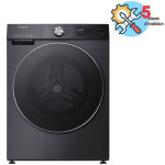 Lave Linge Frontal Inverter HISENSE WF3S1043BT 10.5kg - Inox