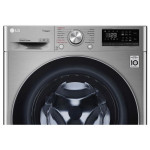 Lave Linge Frontal LG F4R5VYG2T 9 KG - Silver