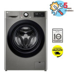 Lave Linge Frontal LG F4R5VYG2T 9 KG - Silver