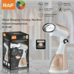 Défroisseur A Main RAF R-1214B 1500W - Marron