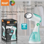 Défroisseur A Main RAF R-1214G 1500W - Bleu